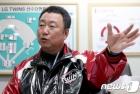 LG 차명석 단장 &quot;일단 만나보겠다&quot;, 역대 최연소 투수 FA 최대어 잡나