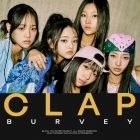 버비, 프리 데뷔곡 'Clap' 발매..'평균 연령 14.5세' 최연소 걸그룹