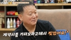 김광수, 티아라 왕따설 전말 &quot;화영 계약서 찢었다..멤버들 잘못 없어&quot; [스타이슈](가보자GO)
