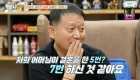 '티아라 왕따 맘고생' 김광수 &quot;母, 7번 결혼..아빠 누군지 몰라&quot; 충격 가정사 [가보자고][별별TV]
