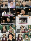 티아라 왕따 논란→김종국 폭행설 전말..김광수 &quot;조금만 참을 걸&quot; [가보자고][종합]