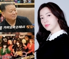 류화영 &quot;티아라 멤버들이 폭행&quot;→前직원 &quot;나도 몽둥이로 맞아&quot;..김광수 폭로 자충수 되나?[종합]