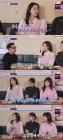 티아라 왕따 논란 재점화 속..함은정, 과거 회상 "울며 겨자 먹기로 해"[별별TV]