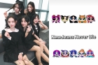 뉴진스 내용증명 이후..민희진 굳건함 어필 &quot;절대 죽지 않아&quot;[스타이슈]