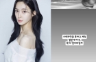 '중절 의혹 부인' 아름, 티아라 논란 재점화 후..&quot;다 엎어버릴까&quot; 의미심장 [스타이슈]