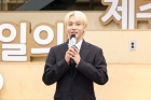 '제주도민' 세븐틴 승관, 제주 홍보대사 위촉 "감회 새로워"