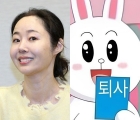 '하이브 이별' 민희진, SNS에 &quot;퇴사&quot;·'Free' 게재..어도어 계정도 '언팔'[스타이슈]