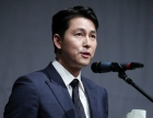 정우성,득남+사생활 유출 후 첫 공식석상..청룡영화상 오늘(28일) 참석 여부 '촉각' [스타이슈]