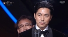 '혼외자 논란' 정우성 시상자 등장..&quot;아들 책임 끝까지 지겠다&quot; 사과[청룡영화상]