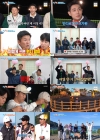 이준 무인도 극적 탈출→조세호 신혼여행 후 복귀..최고 12.7% [종합](1박 2일)