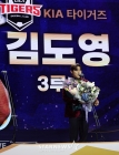 [2024 GG] 김도영, 만장일치 수상 실패 하지만 최다 득표... 우승팀 KIA 3명 배출... 골든글러브 10인 발표 (종합)