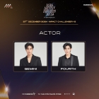 태국 배우 제미나이 &amp; 포스, 'AAA 2024' 참석[공식]