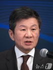 '4선이 마지막' 정몽규 회장, 논란 속 정면돌파 선언 &quot;많은 오해 있었다... 효율보다 소통 강조할 것&quot;[신문로 현장]