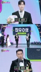 김준호, 최우수상 수상 "子 은우·정우 키워준 아내에 고마워"[KBS연예대상]