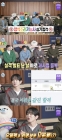 샤이니 키, 양식조리기능사 실기 '합격'.."위생 부분 상위 0%"[나혼산][별별TV]