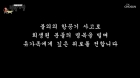 '백반기행' 제작진, 제주항공 참사 애도 자막 "불의의 항공기 사고..희생자들 명복 빌어"