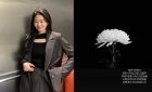 '전진 아내' 류이서, 제주항공 여객기 참사 애도 &quot;계속 기도할 것&quot;