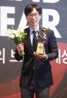 유재석도 애도 동참..'핑계고' 업로드 일정 변경 &quot;위로 전한다&quot;