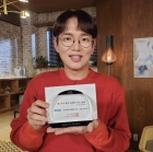 장성규, 제주항공 여객기 참사 분향소 방문..1000만원 기부[스타IN★]