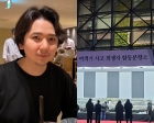 임형주, 제주항공 참사 희생자 분향소 조문 &quot;을사년 첫 일정&quot;