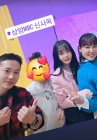 '이혼' 서유리, 연초부터 MBC 방문..이은지와 열일ing