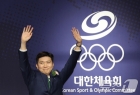'NEW' 체육 대통령 유승민 &quot;저는 아직 누군가와 척을 져 본 적이... 몸이 부서져라 열심히 뛰겠다&quot;
