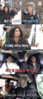 조세호도 인정했다 "빽가 앞에서 백기"..이준 '질색'[1박2일][별별TV]