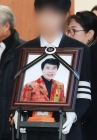 &quot;여보, 가지 마&quot;..故 송대관, 아내 통곡 속 영면 [스타현장][종합]