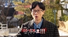 유재석·송은이, 모교 서울예대 레전드 언급 "안기부 담 넘은 선배들 못 돌아와"[스타이슈]