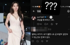 서유리, 故 김새론 추모했다가..황당 악플 공격 "너도 곧"