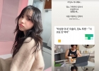 '박성광♥' 이솔이 초고속 해명 "다들 걱정" 무슨 일?