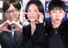 유재석·송혜교·임영웅까지..다비치 콘서트, 관객 라인업도 초호화