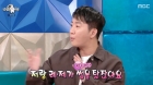 홍진호, 구썸녀 레이디제인 소환 "와이프와 2번이나 싸움" [라스][별별TV]