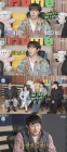 BTS 제이홉, 비밀 고백 "사실 영어 못해..RM 옆서 리액션만"[나혼산] [★밤TView]