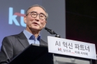 김영섭 KT 대표 "올해 반드시 MS와 가시적인 성과낼 것"...MWC 2025