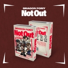 드래곤포니 메인 타이틀곡은 'Not Out'..전곡 작사·작곡·편곡 참여