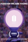 방탄소년단 팬덤 '아미 현상' 3년 제작..'SXSW 필름 페스티벌 2025' 다큐멘터리 공개