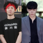 버벌진트, 故휘성 추모 &quot;함께 했던 순간 모두 영광..편히 쉬길&quot;[스타이슈]