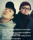 '태진아 아들' 이루도 故 휘성 추모 동참했다 &quot;떨림, 아직까지도 생생한데..&quot;
