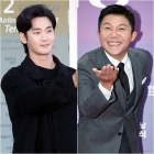 난데없는 김수현 '손절설' 종결..조세호, '팔로우'한 적도 없어 [종합]