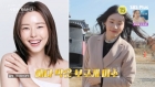 이하늬·구혜선 닮은 女 출연..10기 영식 "제작진에 감사"[나솔사계][별별TV]