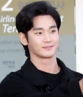 김수현 측 "김새론과 2019~2020년 교제..미성년자 아니었다" 주장[공식입장] [전문]