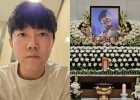 송백경, 故 휘성 조문..&quot;밝게 웃는 영정사진..편히 쉬렴&quot;