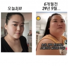 150kg→93kg 미나 시누이 "세자리는 없다" 베일 듯한 턱선 '감탄'