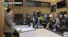 '굿데이' 김수현 언급 통편집 NO..지드래곤 &quot;연락 주고받아&quot;[스타이슈]