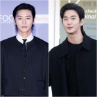 &quot;파리서 뭐 했더라&quot; 박서준, 김수현 저격 NO..확대해석 경계 [스타이슈]