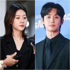 故김새론 유족vs김수현 소속사, 같은 '내용증명' 다른 해석 [★FOCUS]