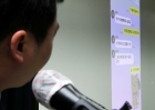 故김새론-김수현, 대화 내용서 뽀뽀 언급[★포토]