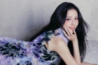 블랙핑크 지수, 산불 피해 1억5000만원 기부[공식]