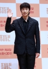 2PM 우영, 산불 피해 복구 위해 1억원 기부 &quot;조금이나마 위로 되길&quot;